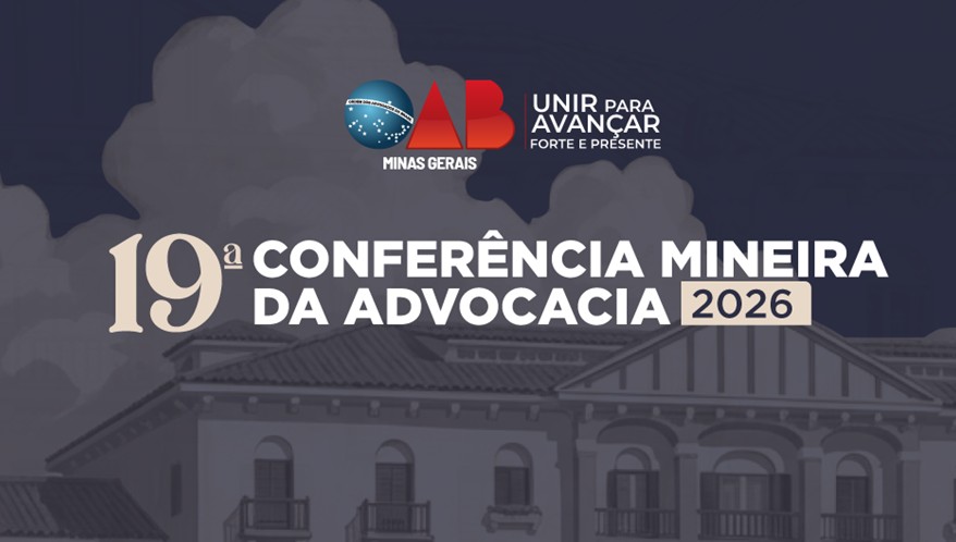 (Imagem: Divulgação/OAB-MG)