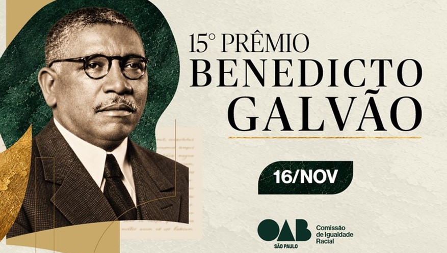  (Imagem: Divulgação/OAB/SP)