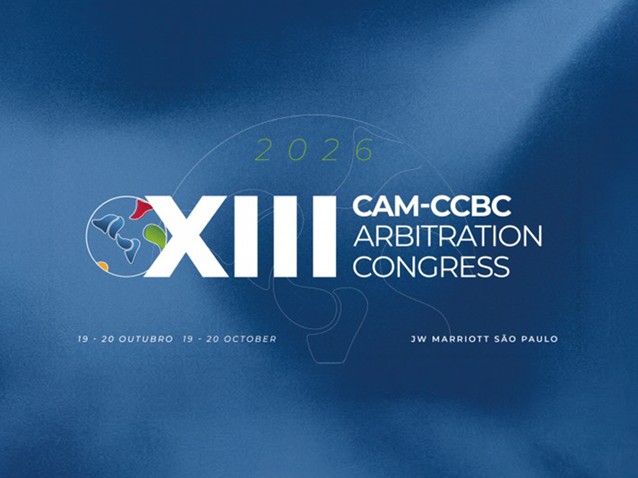  (Imagem: Divulgação/CAM-CCBC)