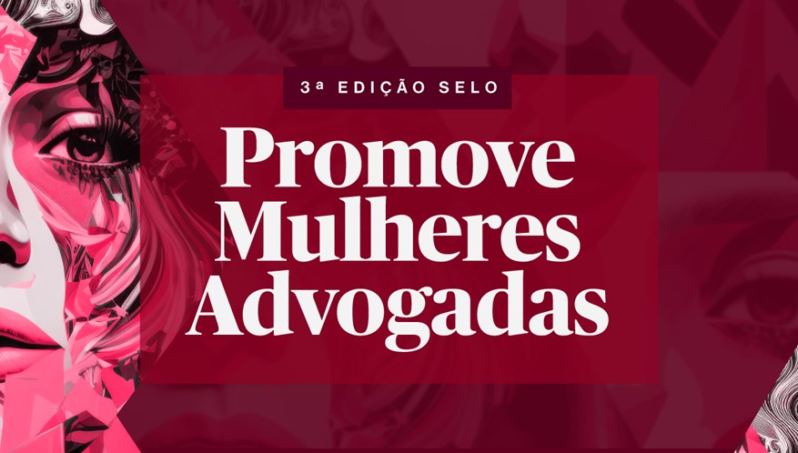  (Imagem: Divulgação/OAB-SP)