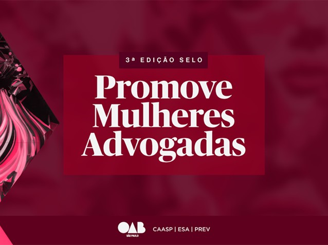  (Imagem: Divulgação/OAB-SP)