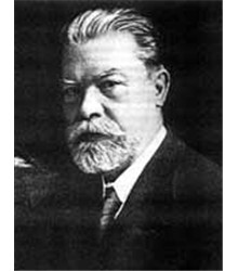 Emílio Ribas
