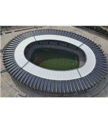 Estádio Governador Magalhães Pinto