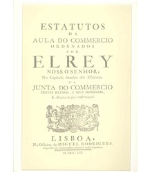 Aula do Comércio