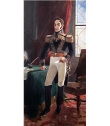 Simón Bolívar Simón Bolívar