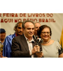 João Almino João Almino