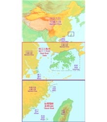 China continental China continental