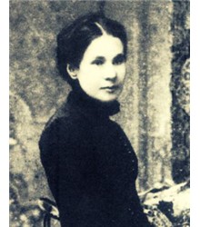 Maria Amália Vaz de Carvalho